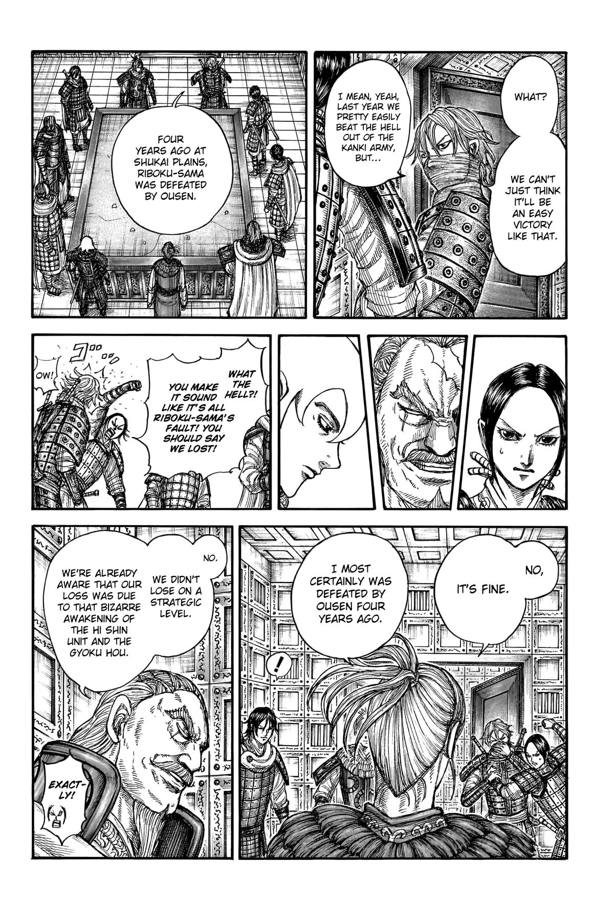 Kingdom Chapter 771 - Page 14