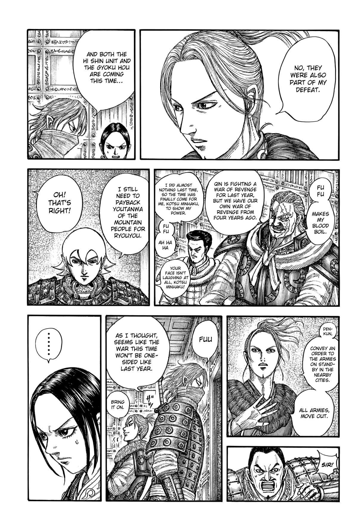 Kingdom Chapter 771 - Page 15