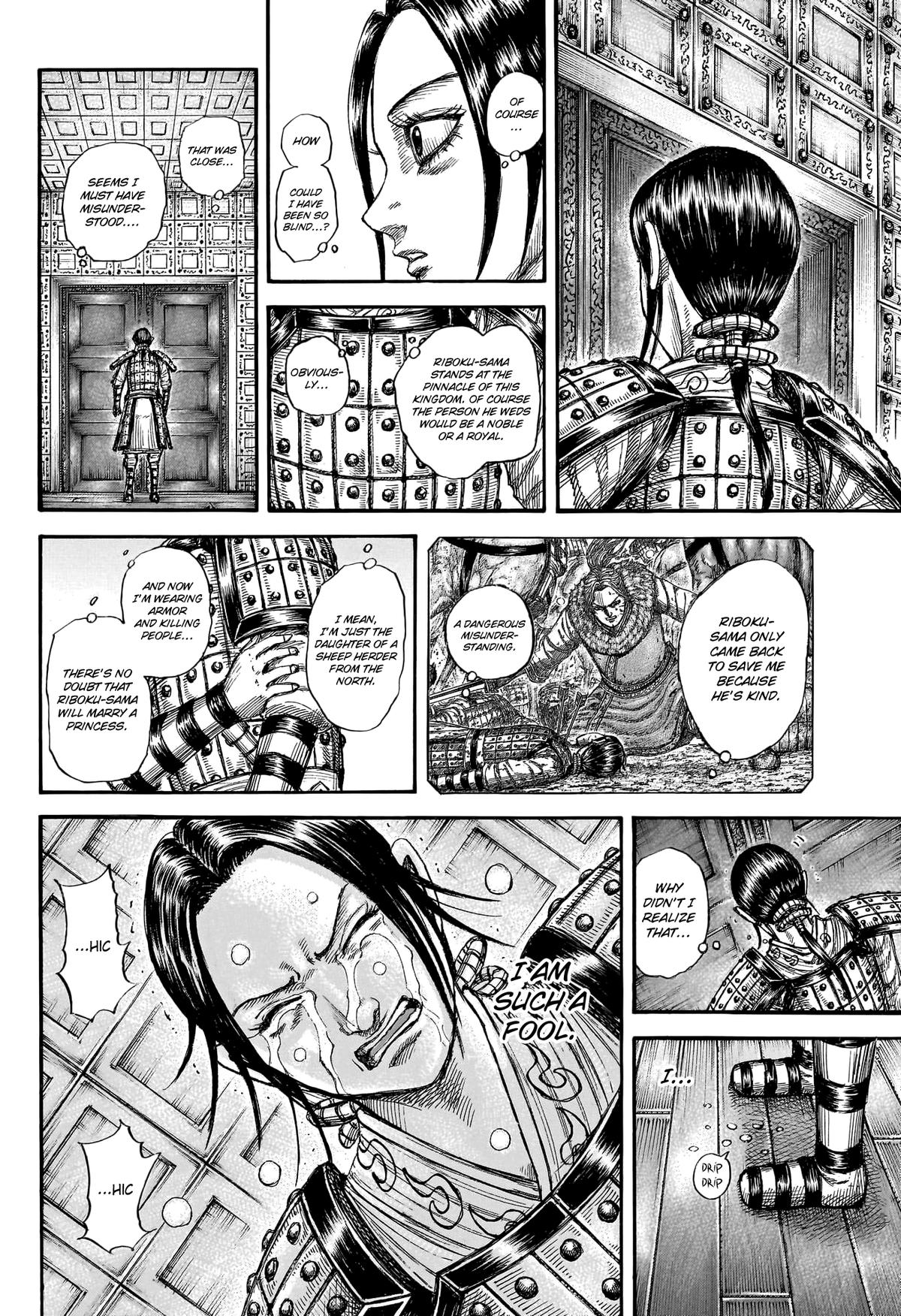 Kingdom Chapter 772 - Page 7