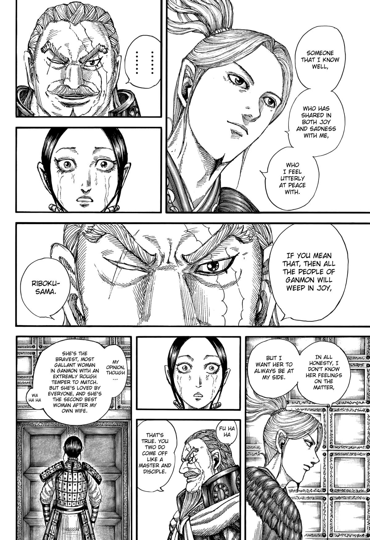 Kingdom Chapter 772 - Page 9