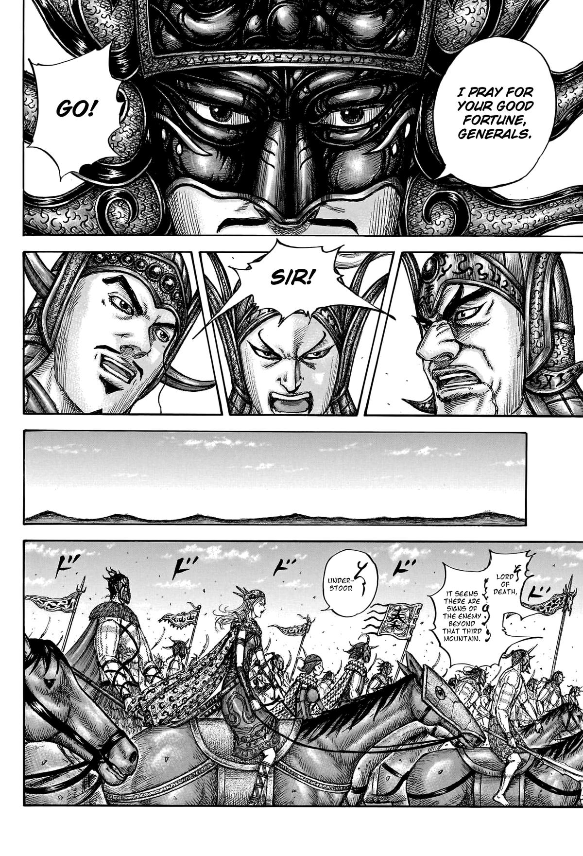 Kingdom Chapter 772 - Page 13