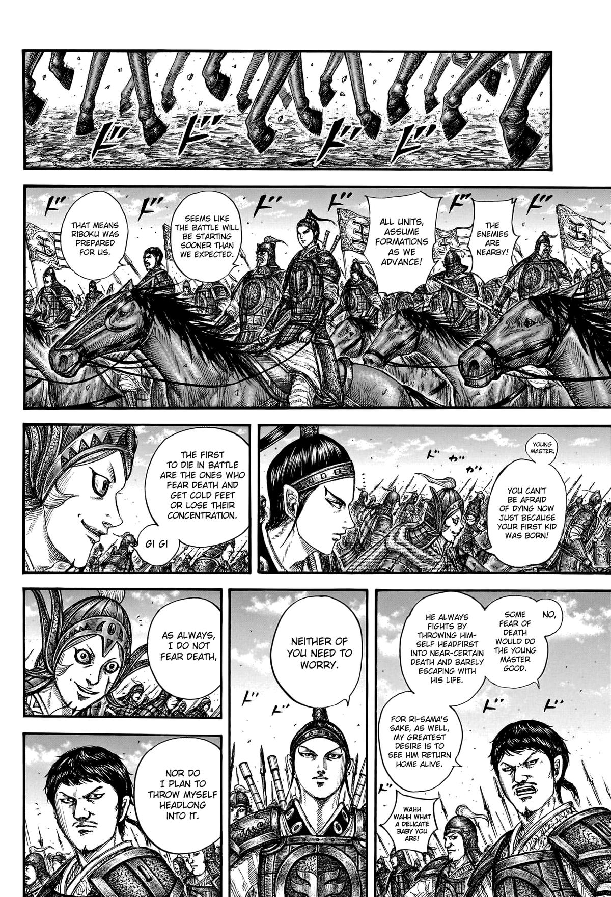 Kingdom Chapter 772 - Page 15
