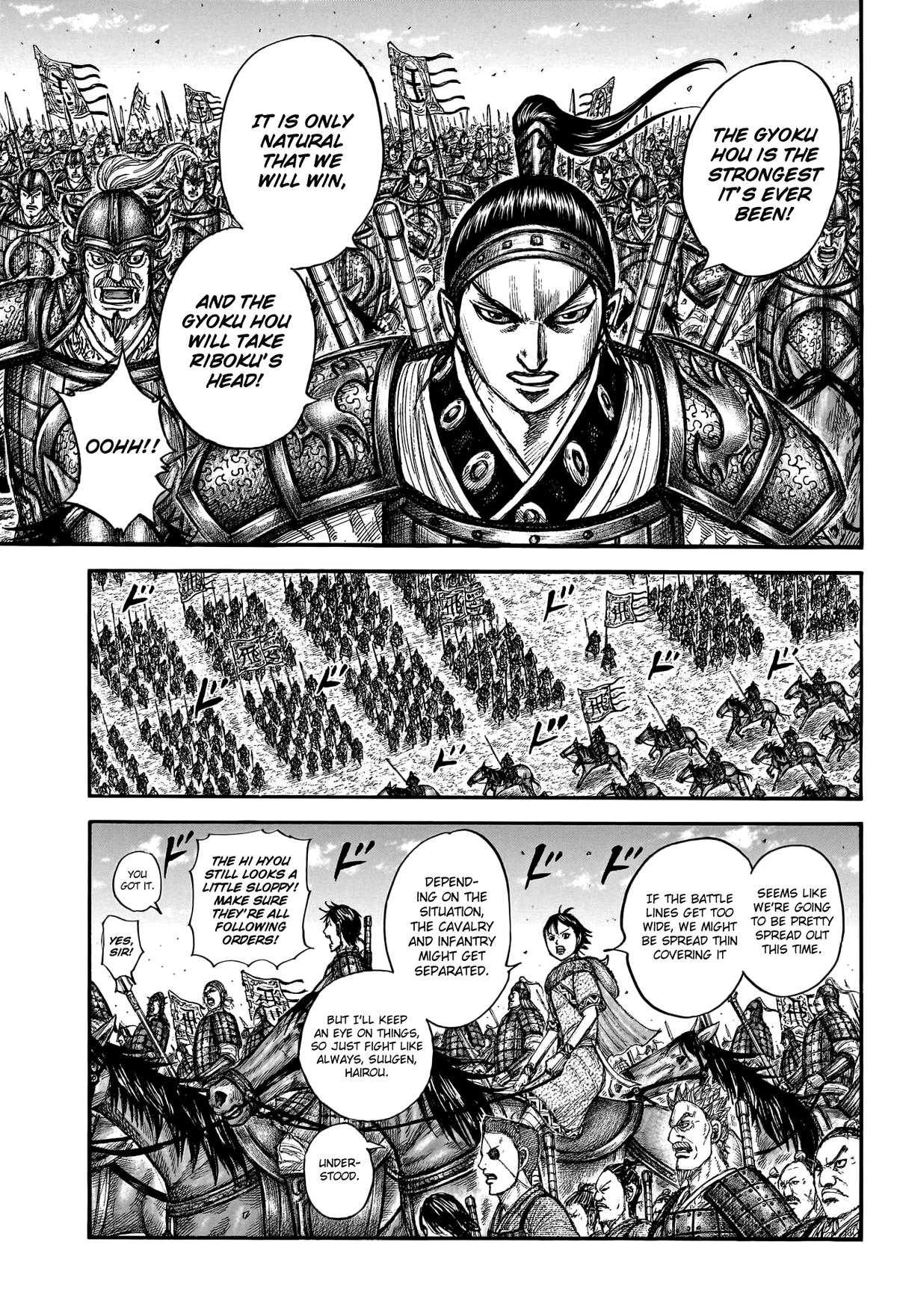 Kingdom Chapter 772 - Page 16