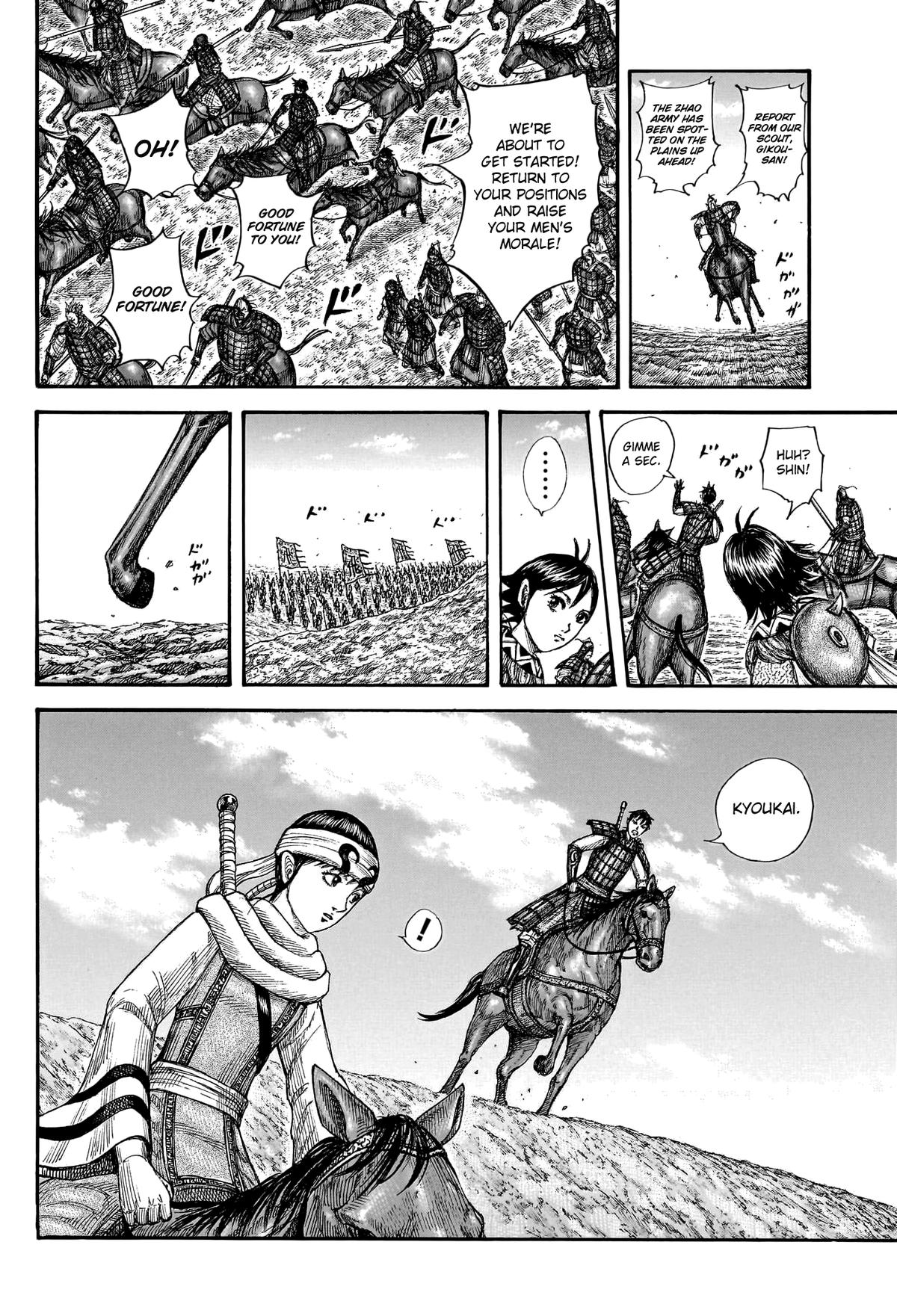Kingdom Chapter 772 - Page 17