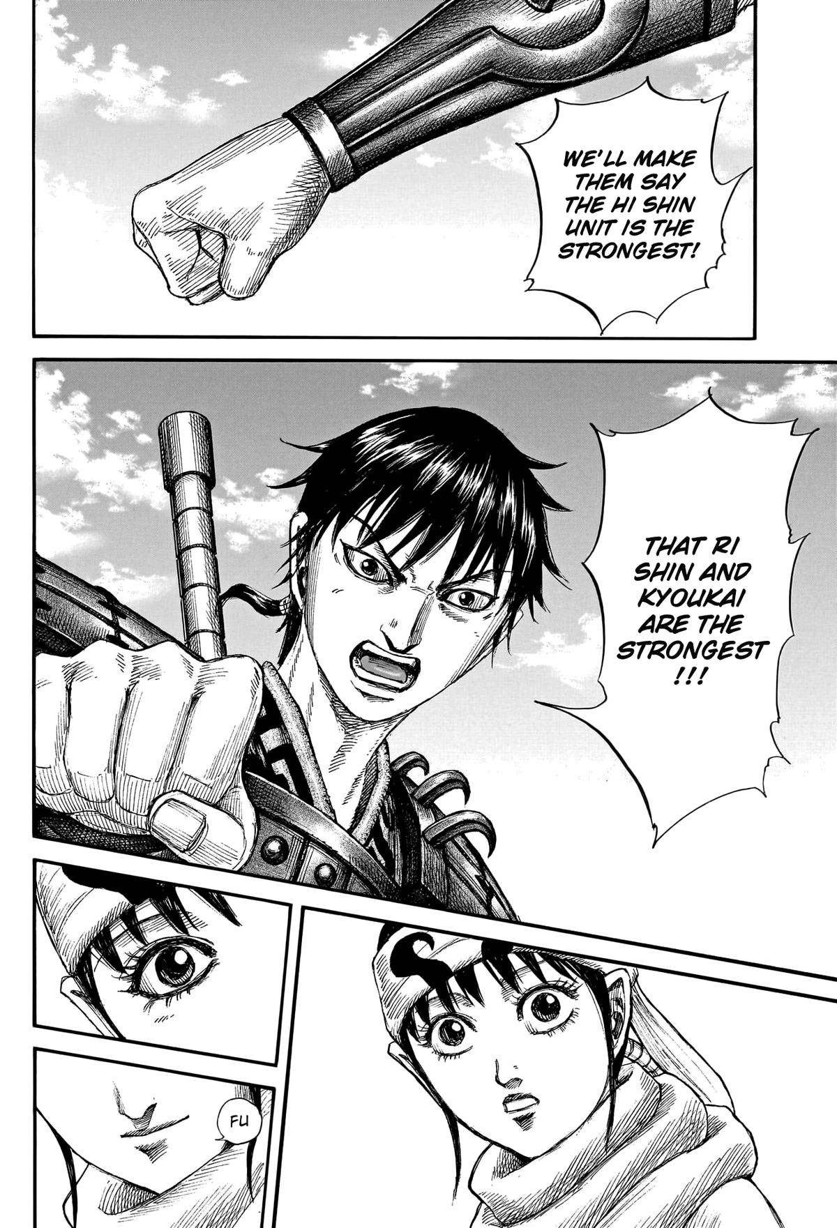 Kingdom Chapter 772 - Page 19