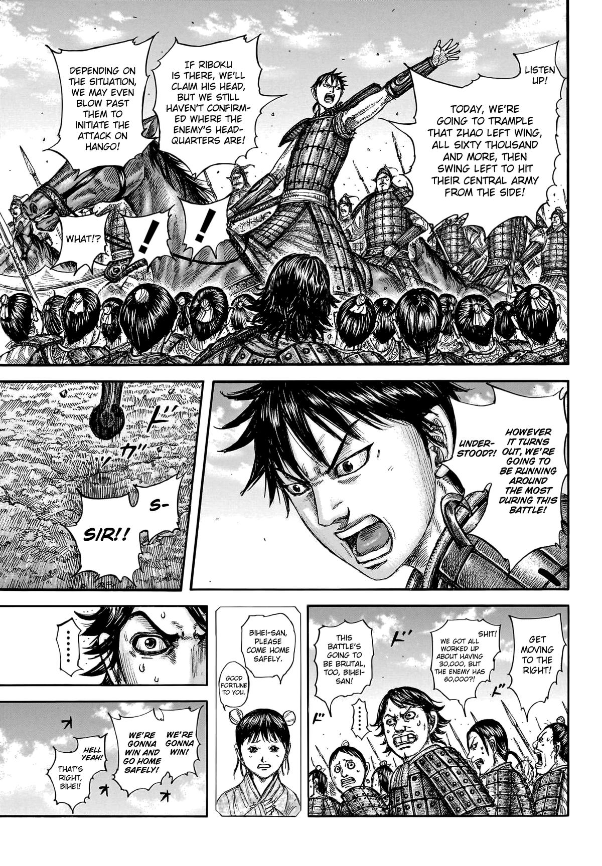 Kingdom Chapter 773 - Page 4