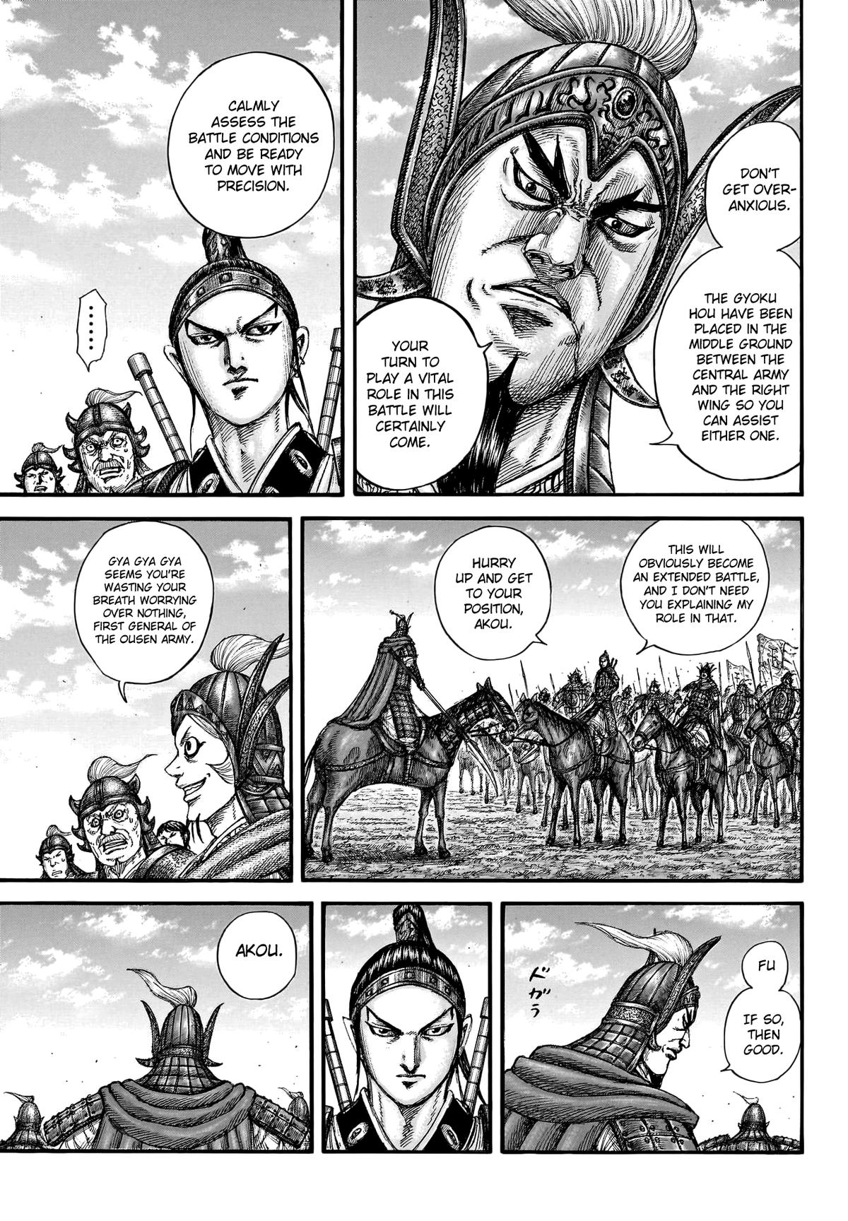 Kingdom Chapter 773 - Page 6
