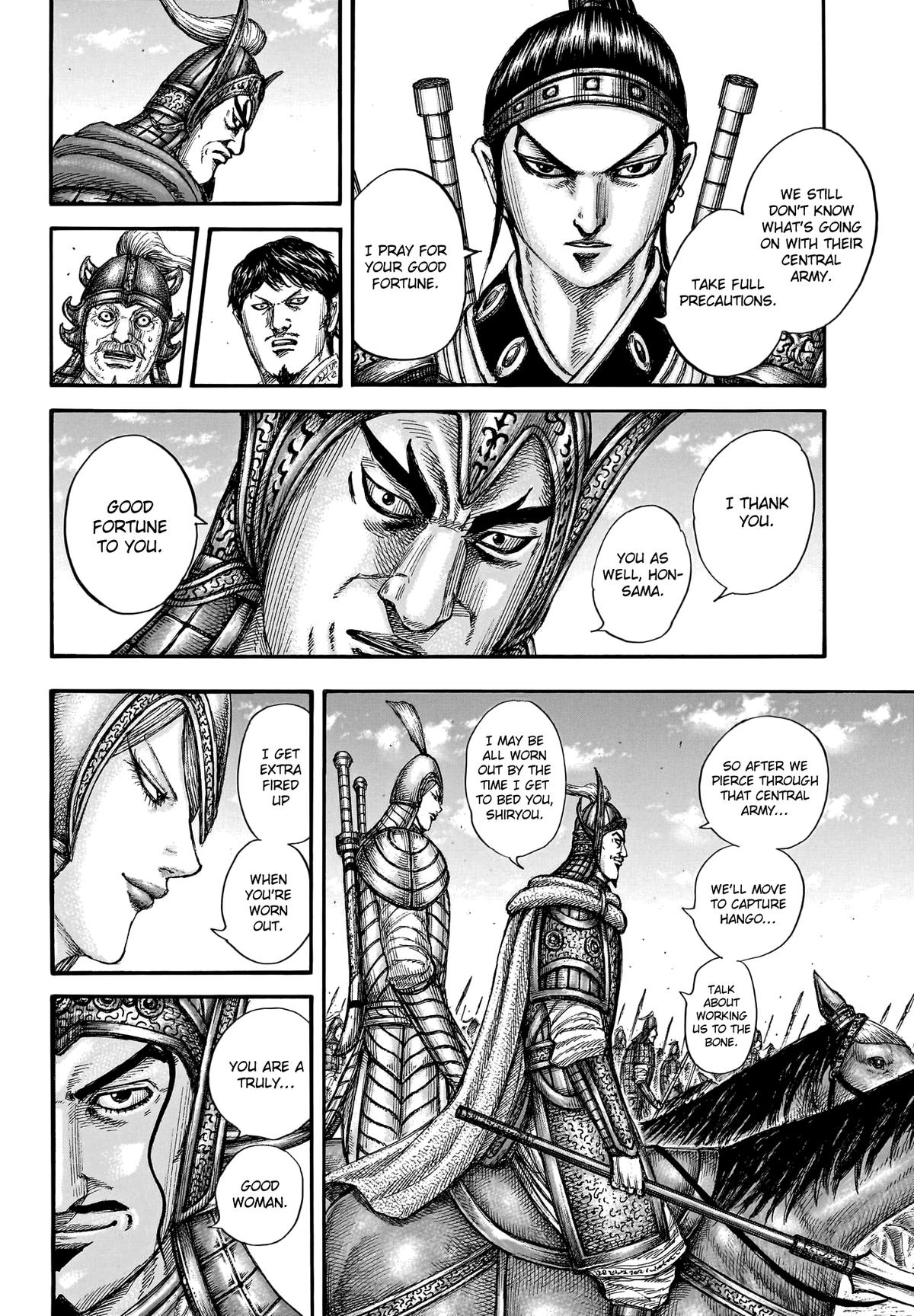 Kingdom Chapter 773 - Page 7