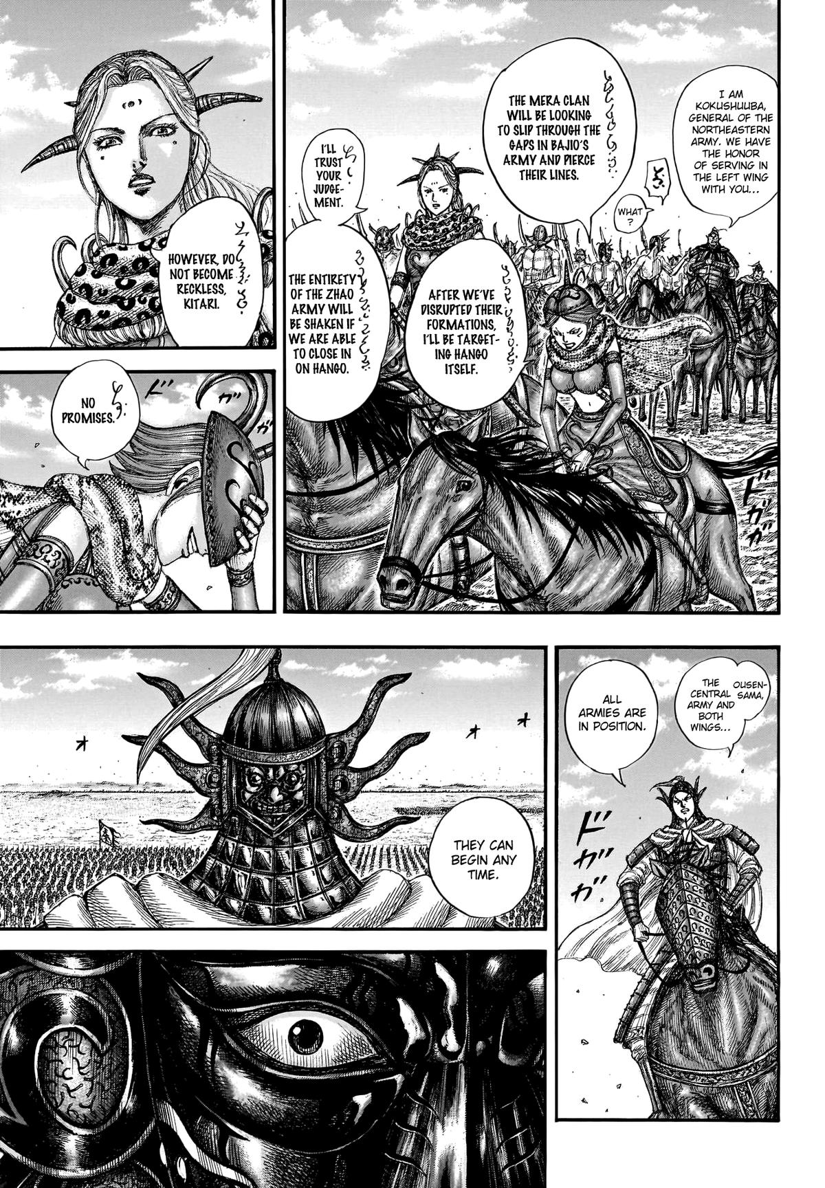 Kingdom Chapter 773 - Page 8