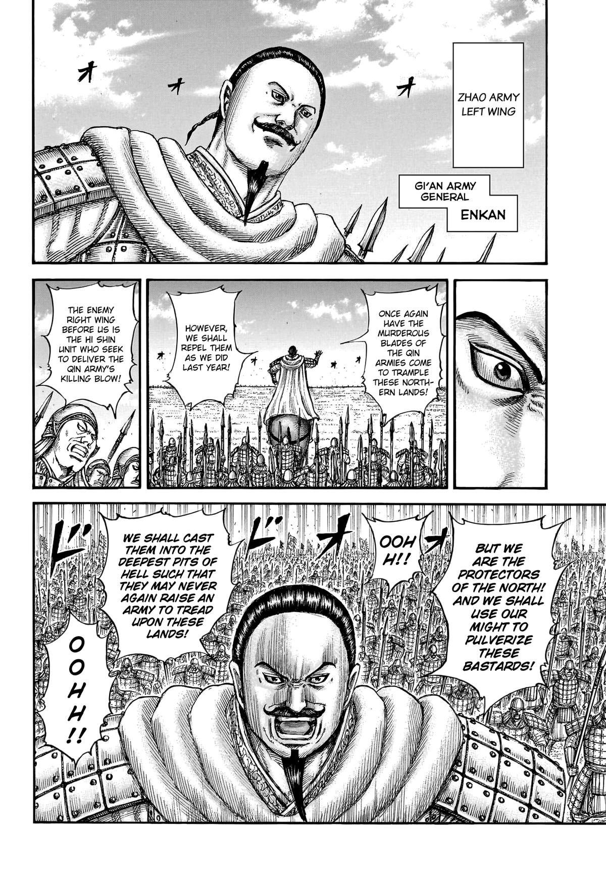Kingdom Chapter 773 - Page 12