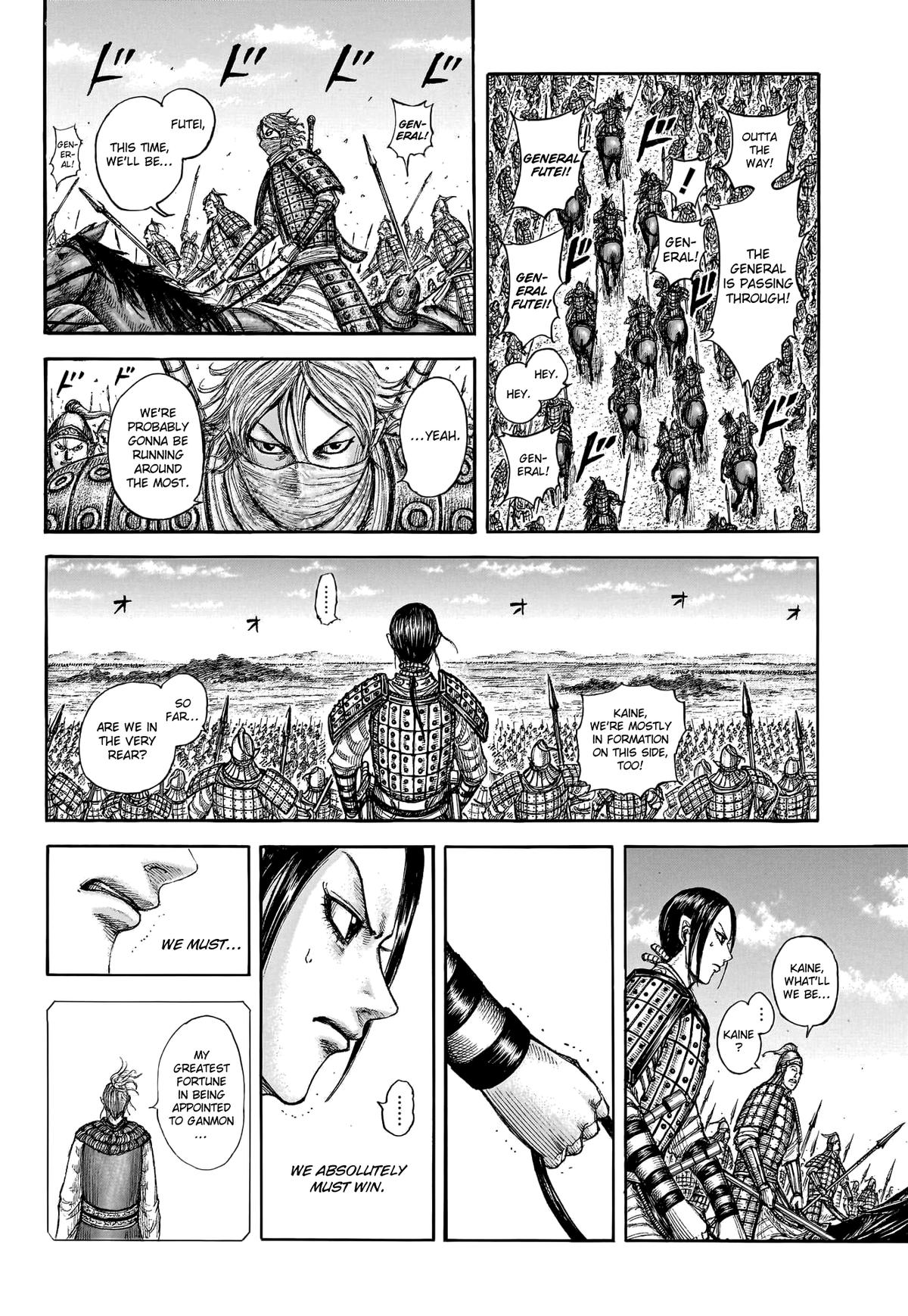 Kingdom Chapter 773 - Page 14
