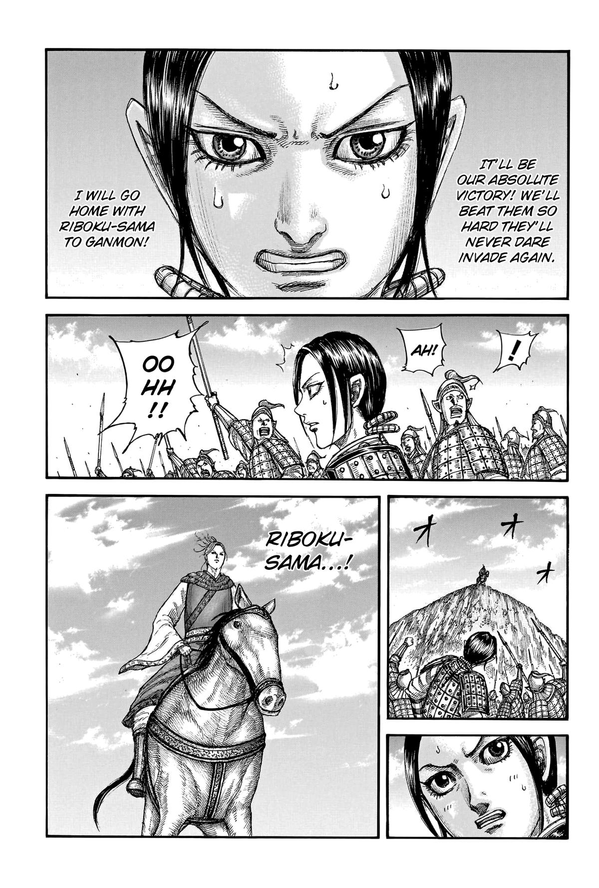 Kingdom Chapter 773 - Page 15