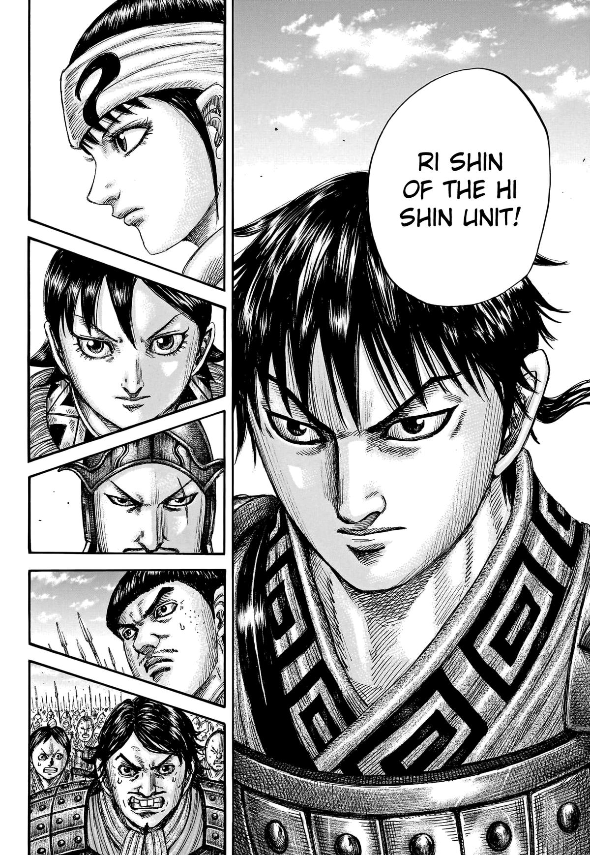 Kingdom Chapter 773 - Page 18