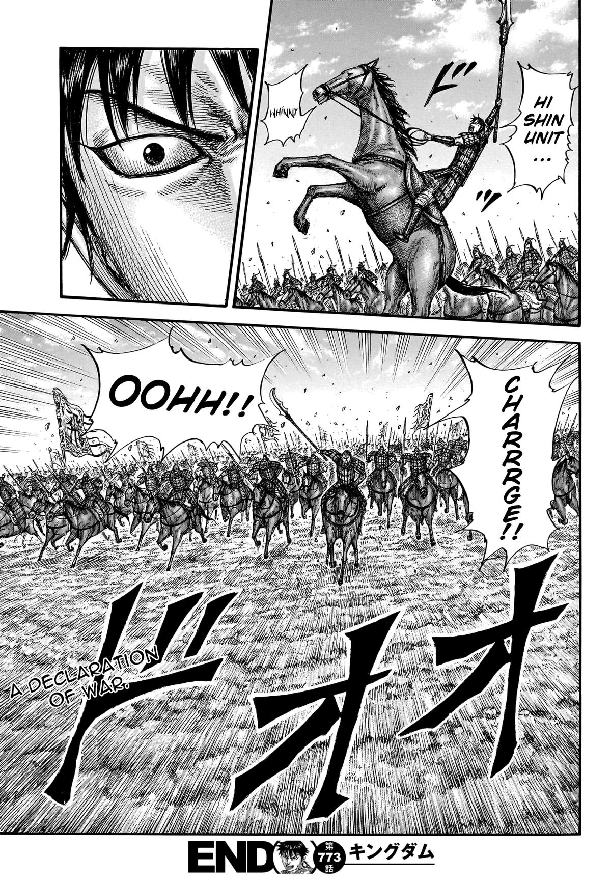 Kingdom Chapter 773 - Page 19