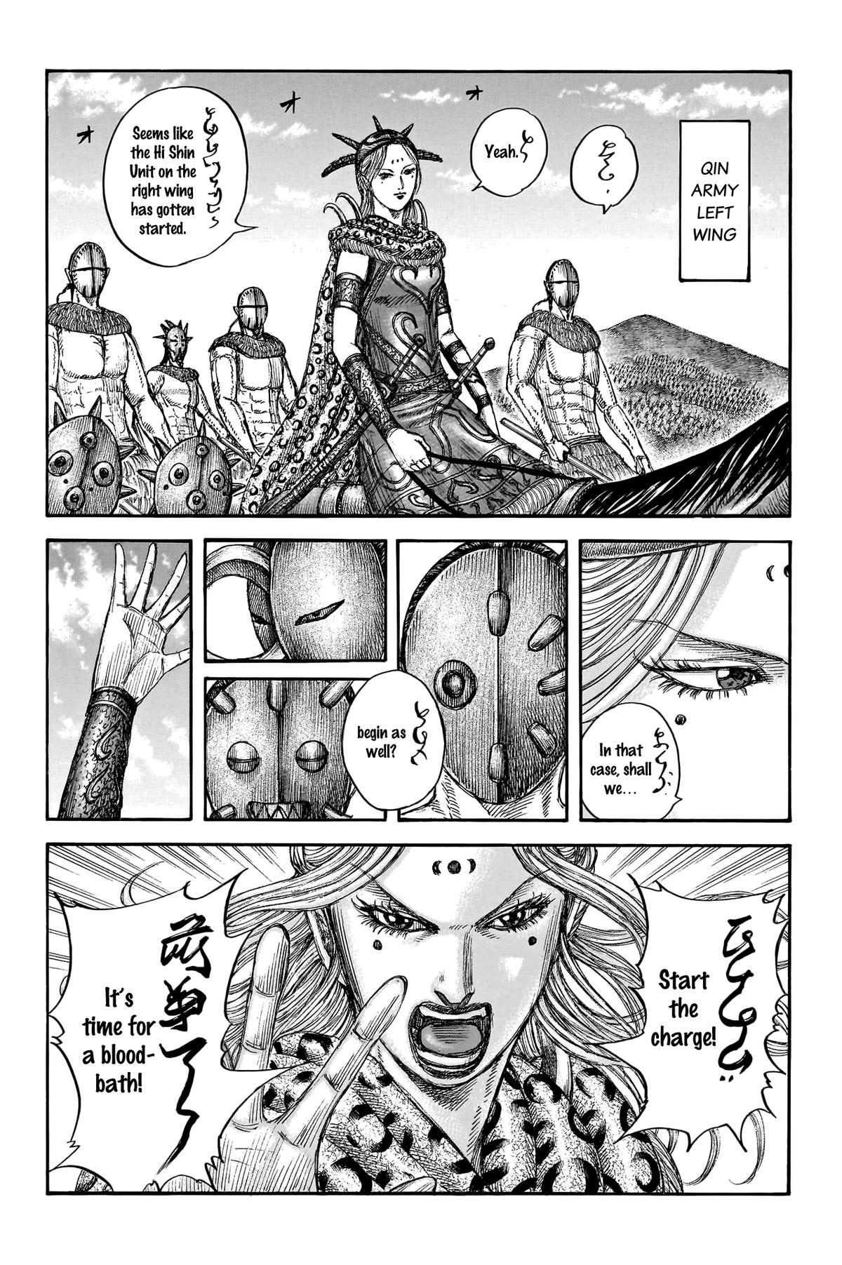 Kingdom Chapter 774 - Page 3