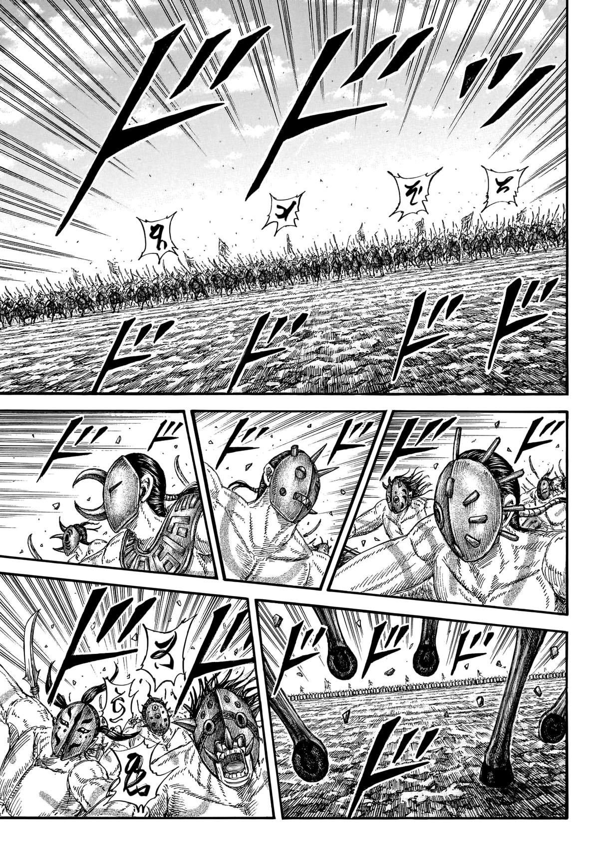 Kingdom Chapter 774 - Page 4