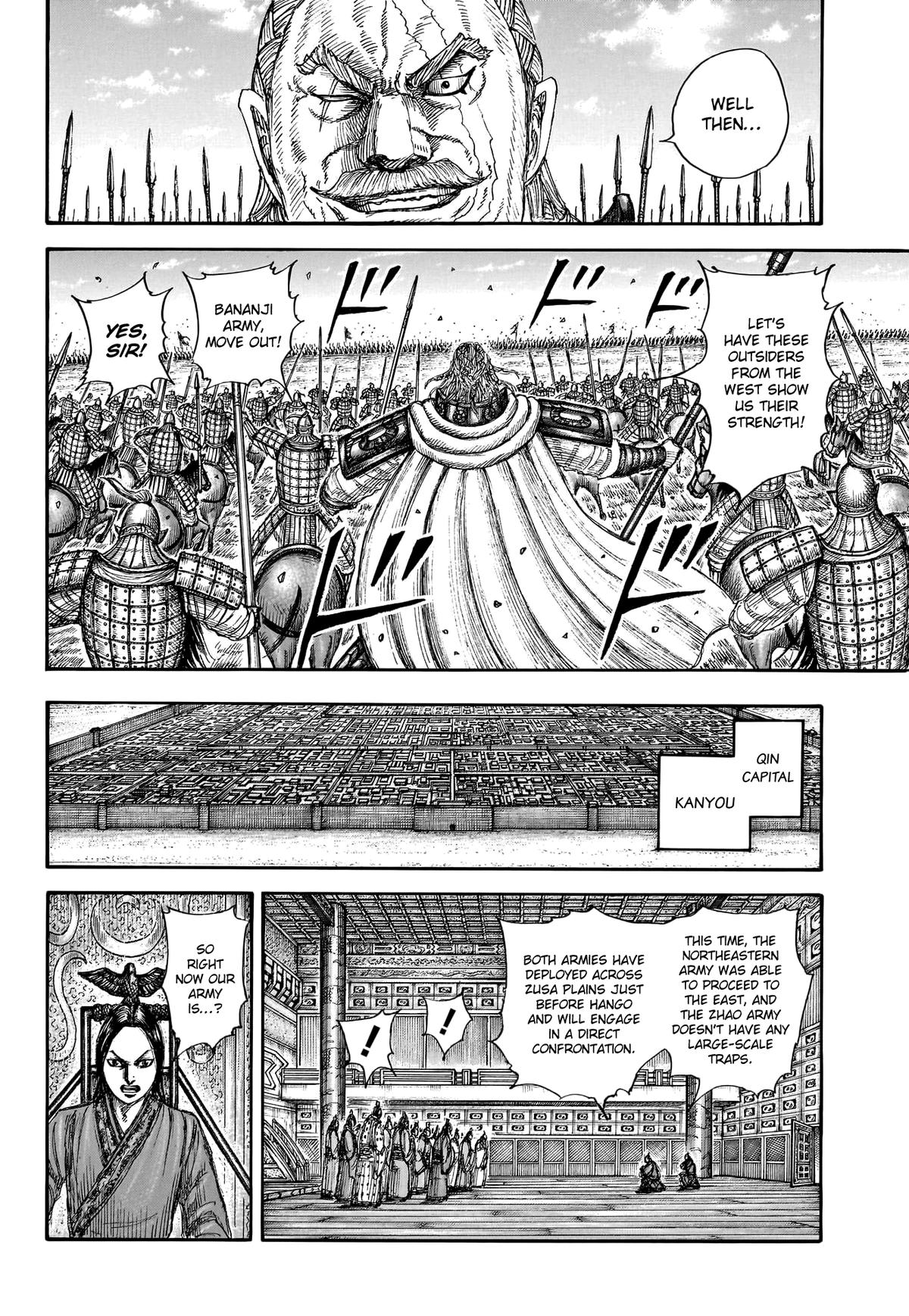 Kingdom Chapter 774 - Page 7