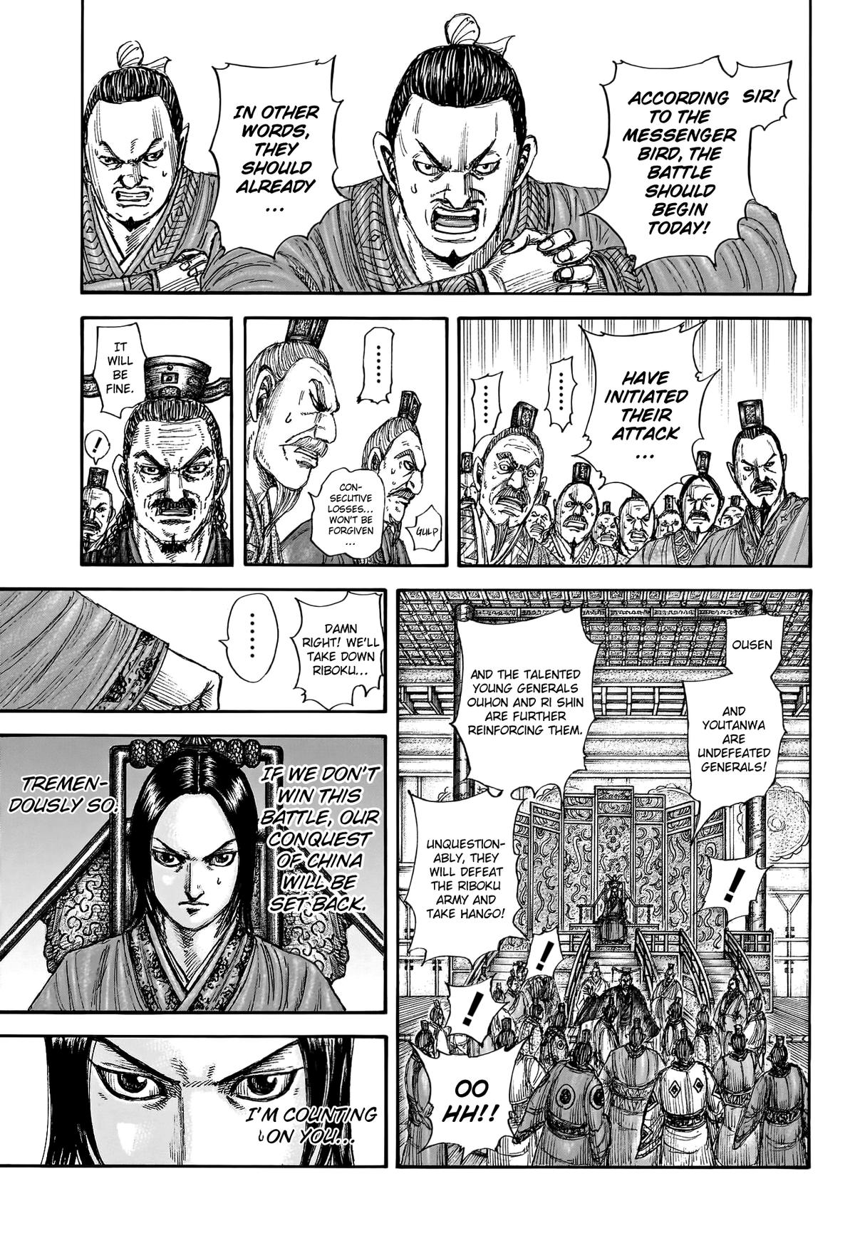 Kingdom Chapter 774 - Page 8