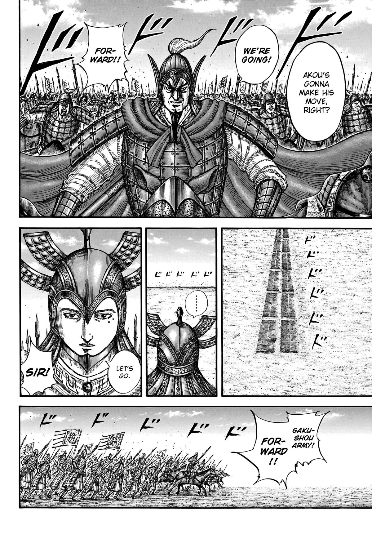 Kingdom Chapter 774 - Page 13