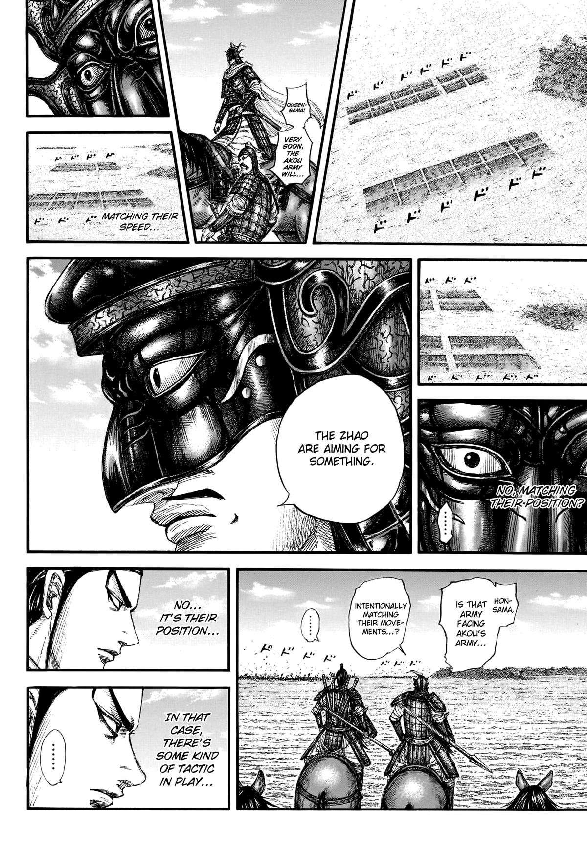 Kingdom Chapter 774 - Page 15
