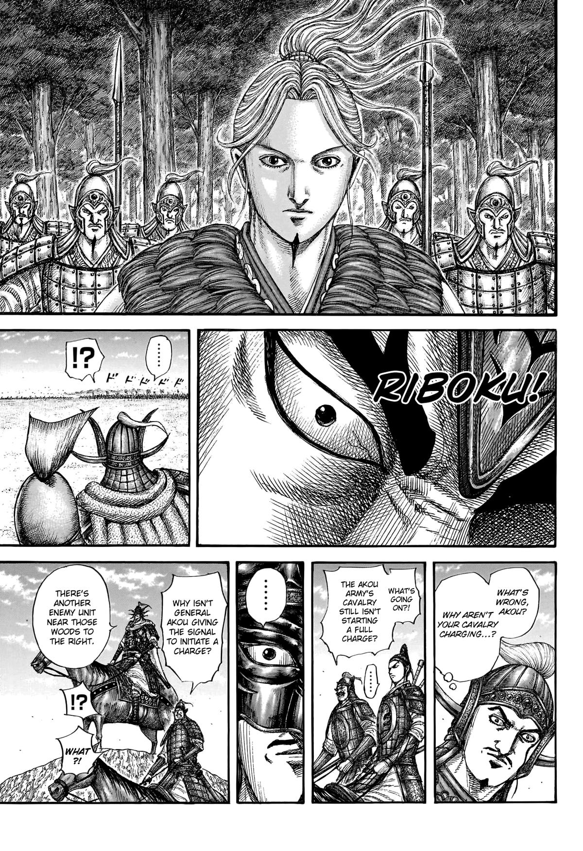 Kingdom Chapter 774 - Page 18