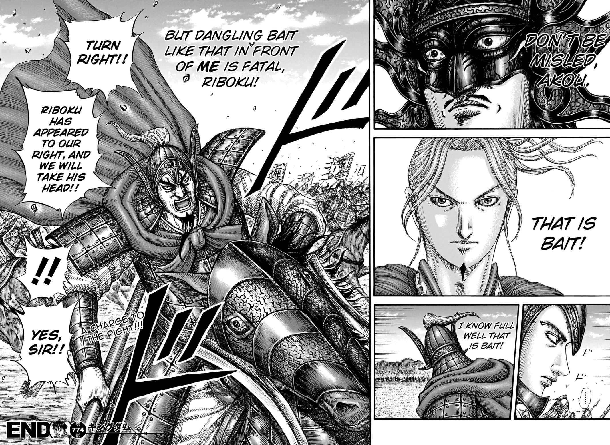 Kingdom Chapter 774 - Page 19