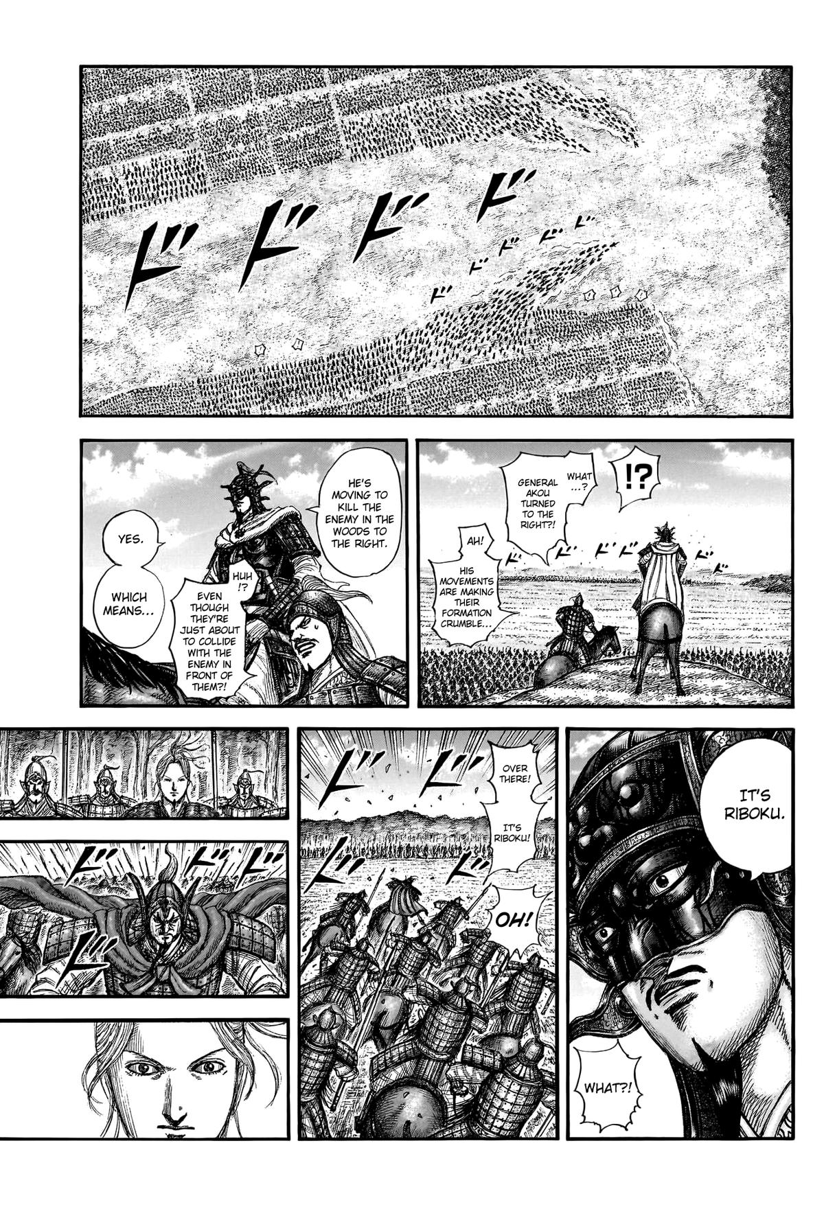 Kingdom Chapter 775 - Page 6