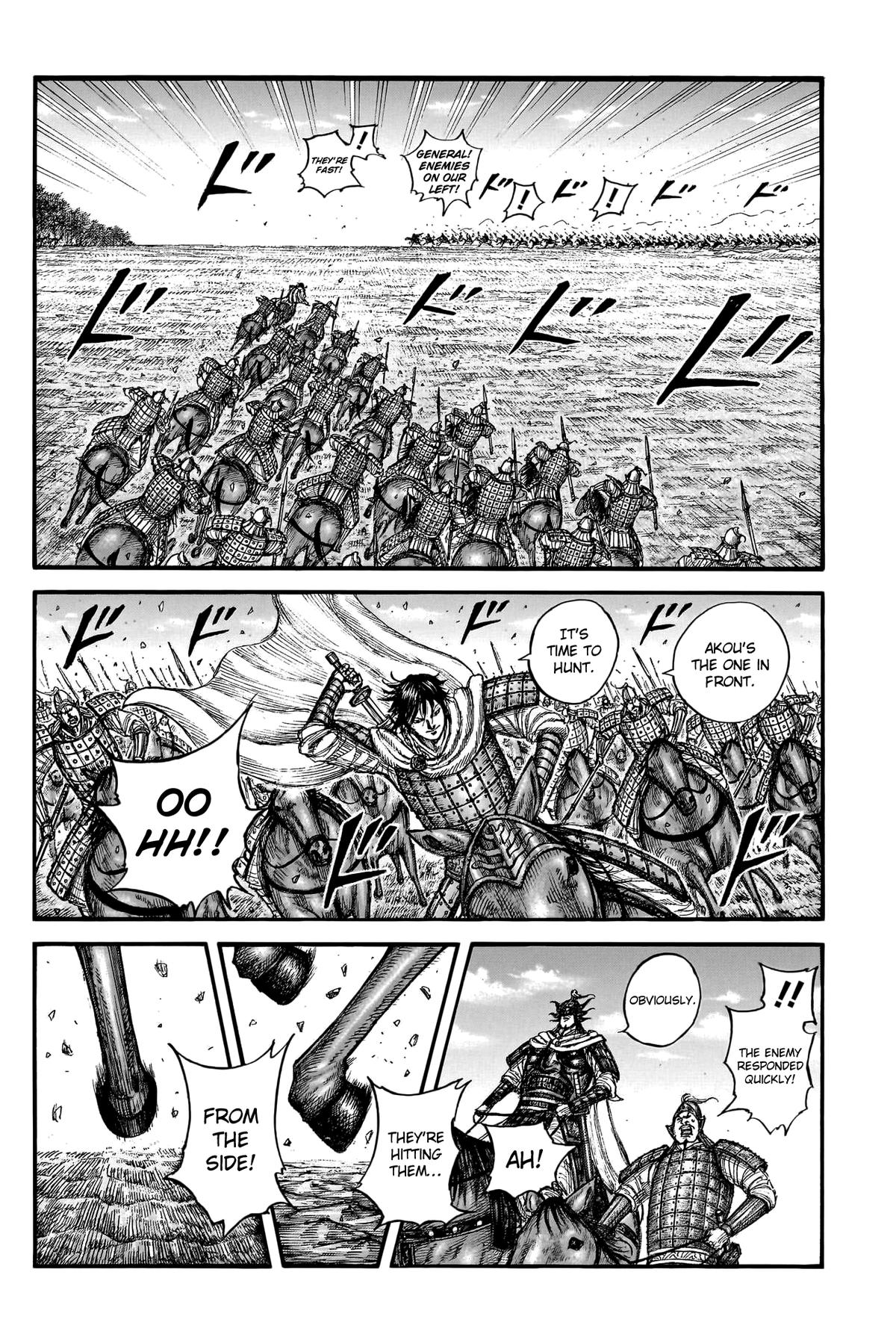 Kingdom Chapter 775 - Page 7