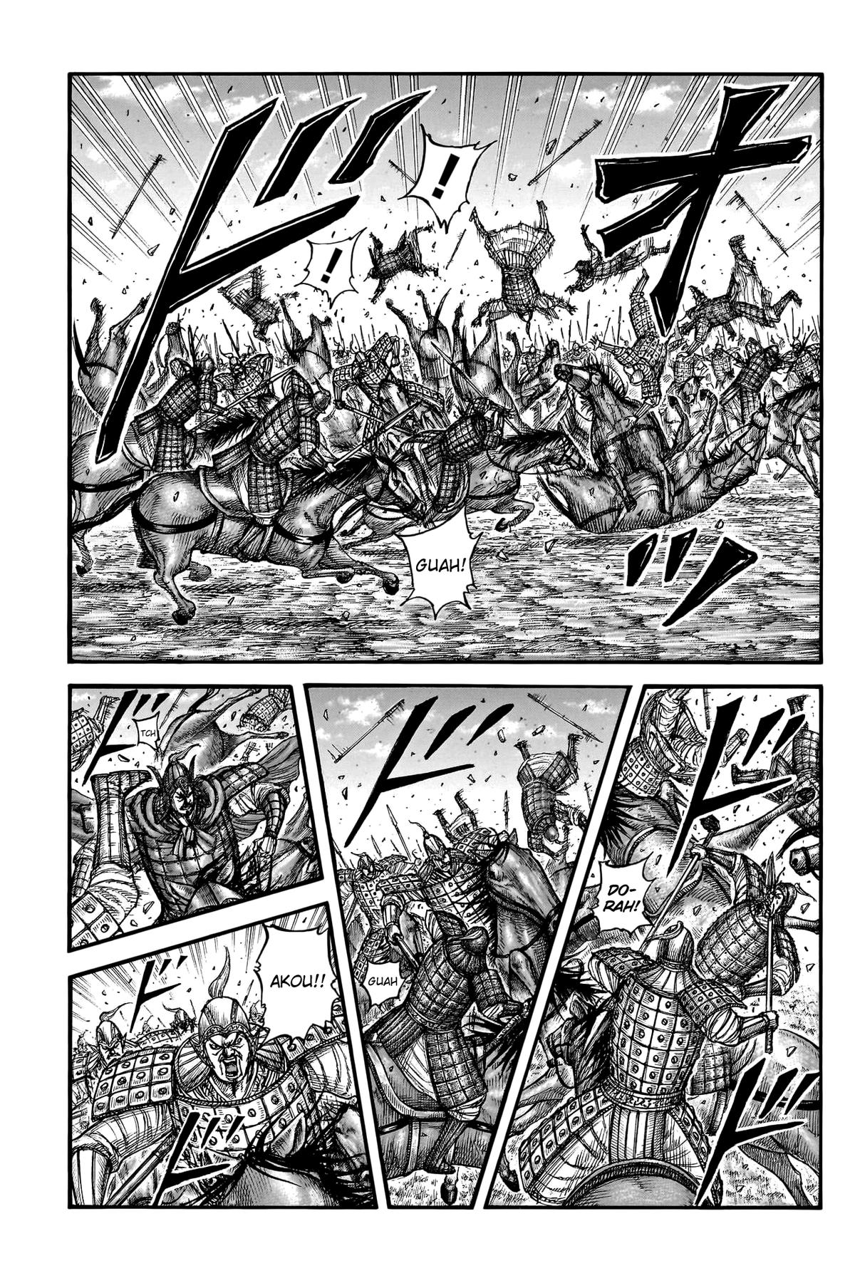 Kingdom Chapter 775 - Page 8