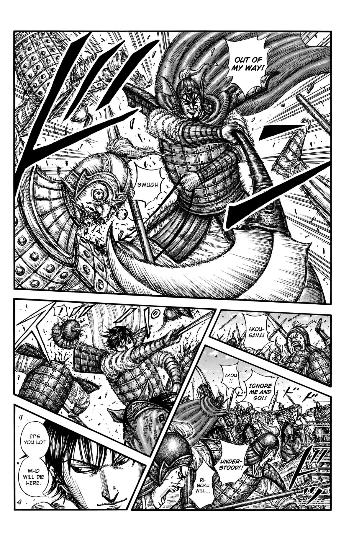 Kingdom Chapter 775 - Page 9