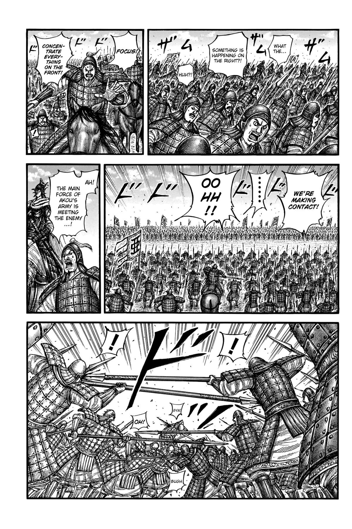 Kingdom Chapter 775 - Page 10