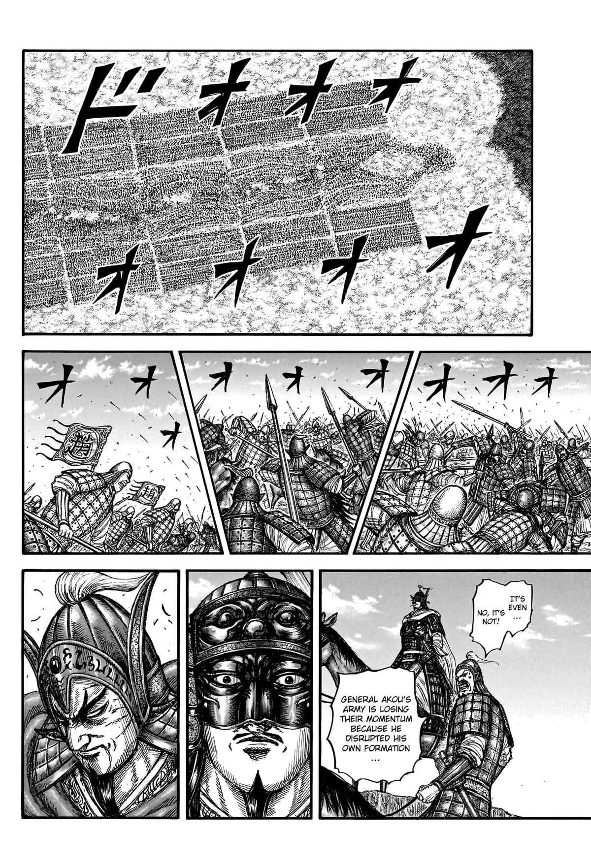 Kingdom Chapter 775 - Page 11