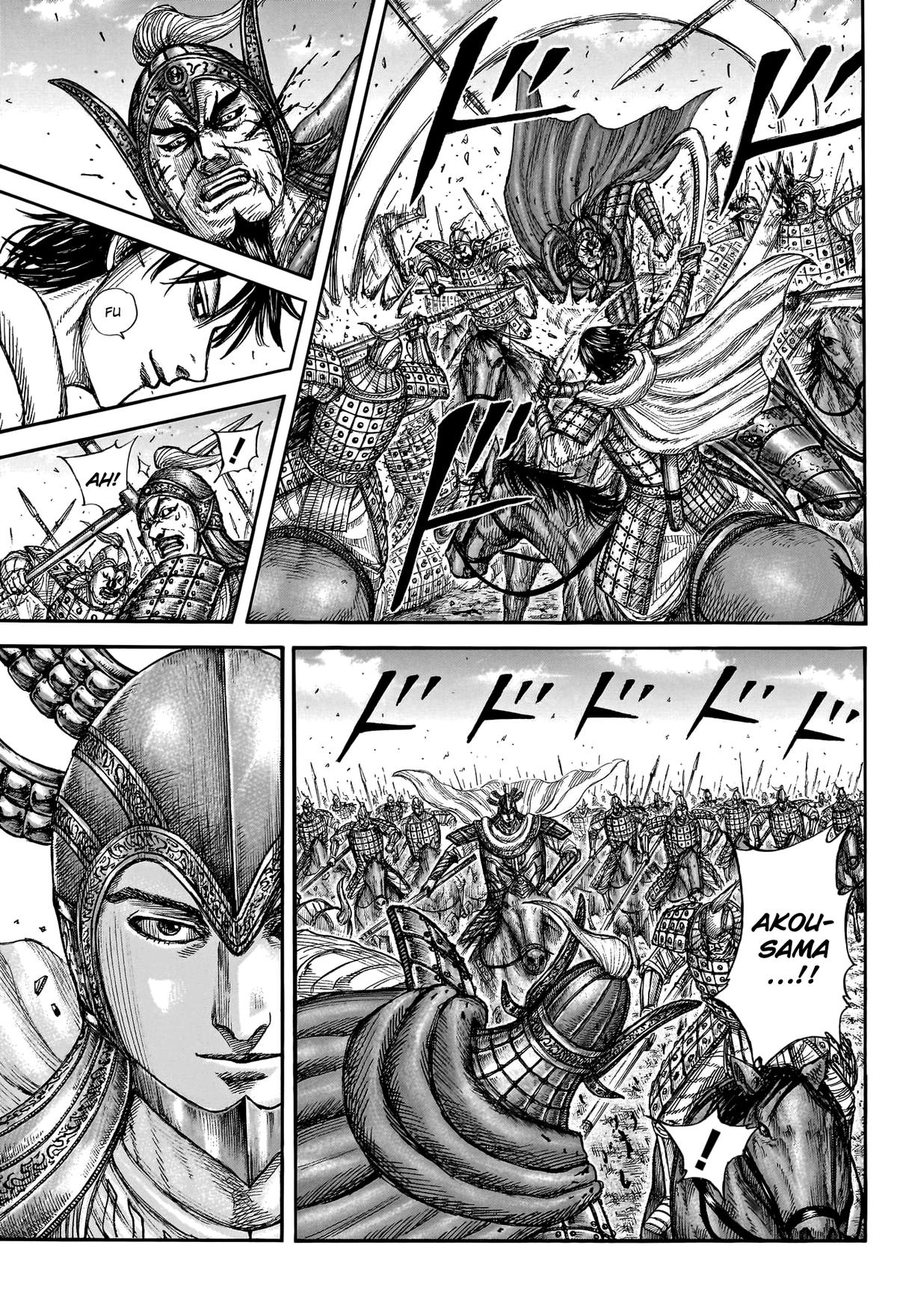Kingdom Chapter 775 - Page 12