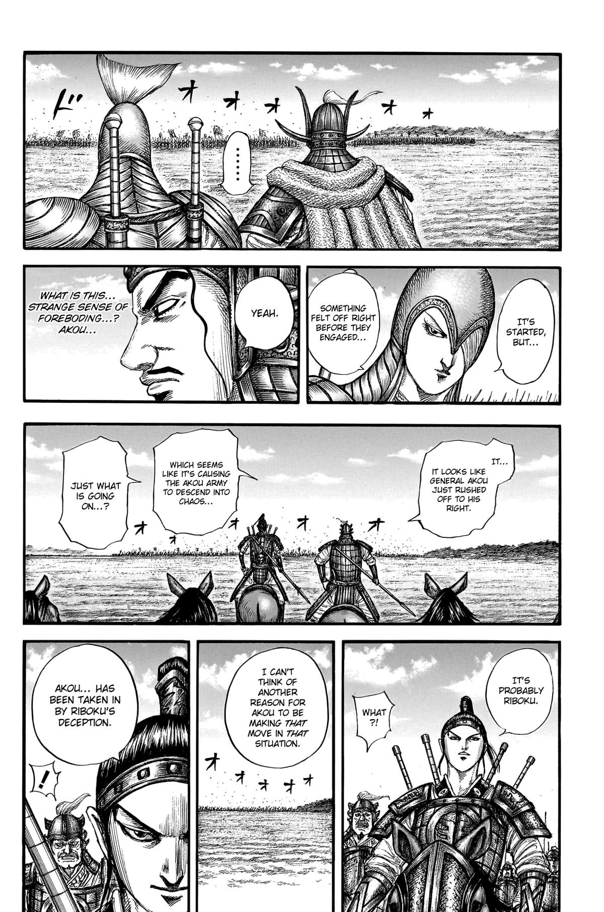 Kingdom Chapter 775 - Page 13