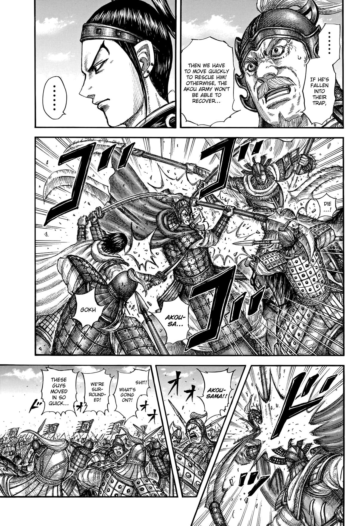 Kingdom Chapter 775 - Page 14