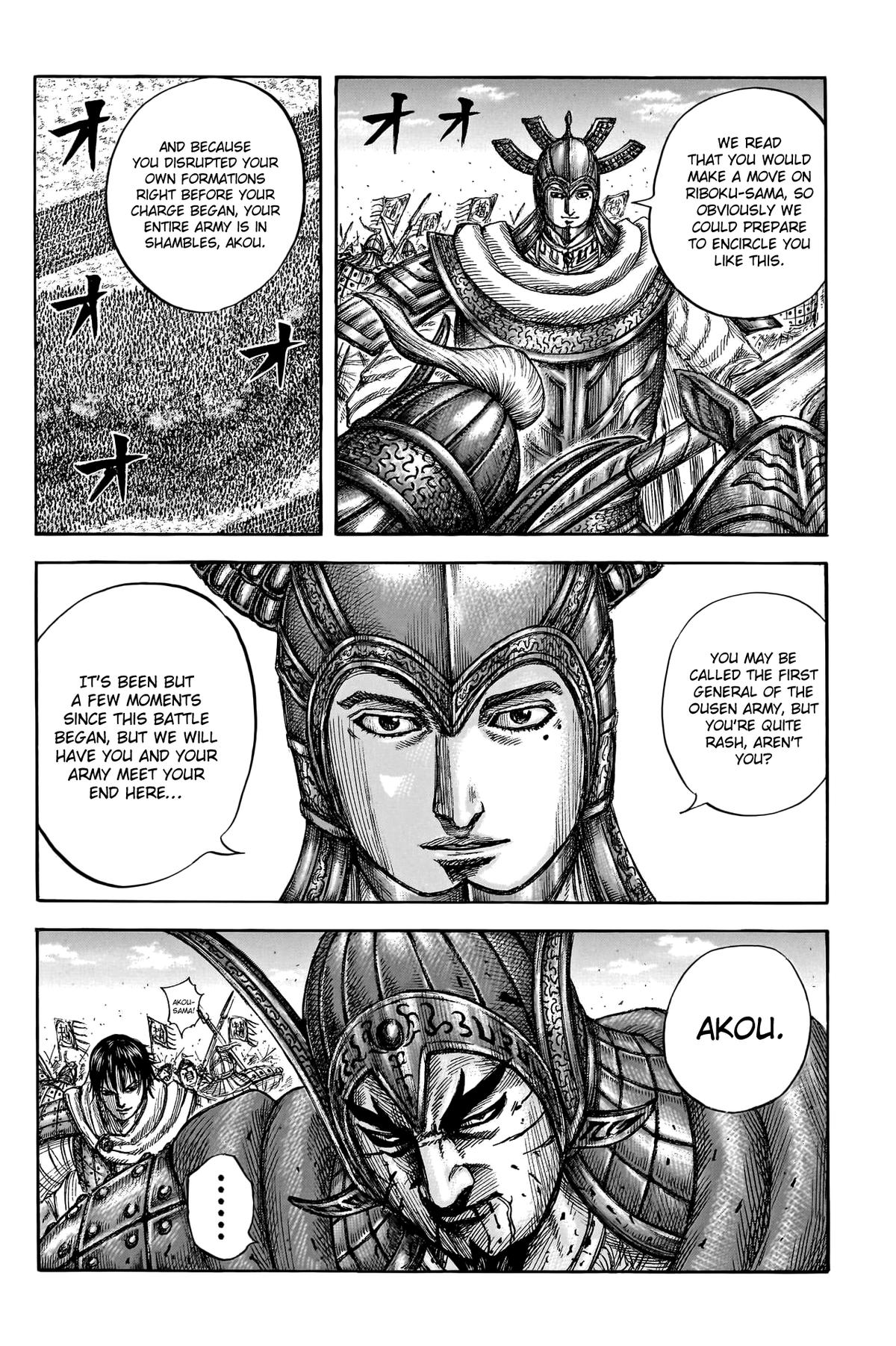 Kingdom Chapter 775 - Page 15