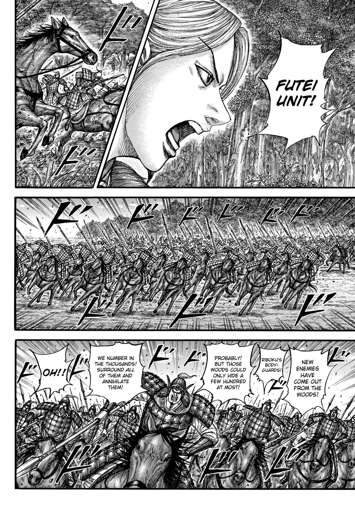 Kingdom Chapter 776 - Page 4