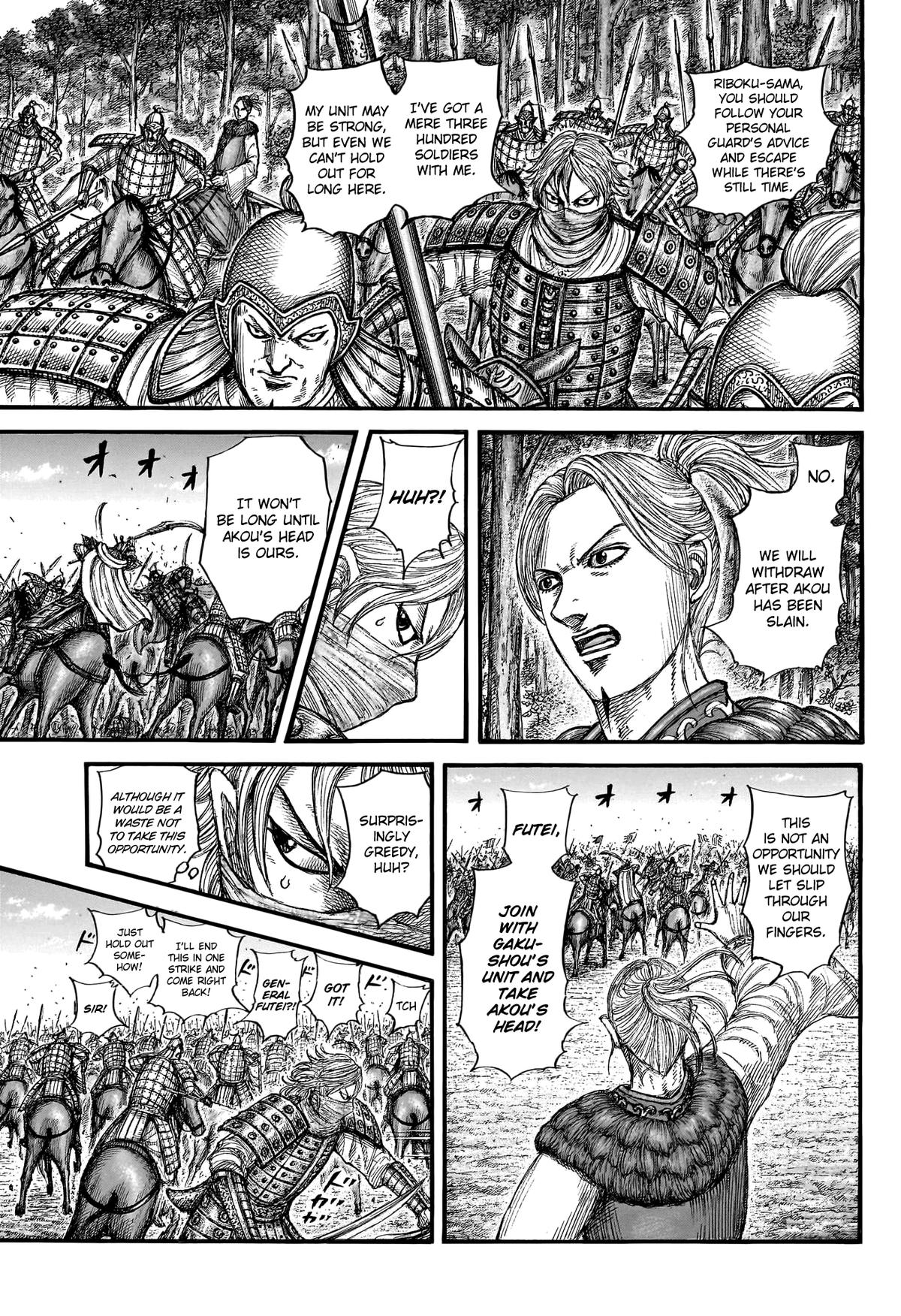 Kingdom Chapter 776 - Page 5