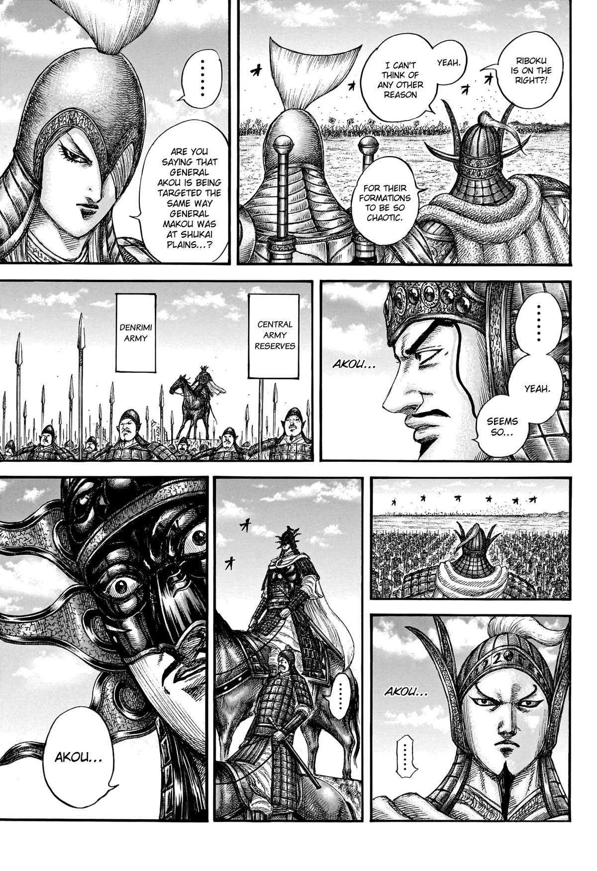 Kingdom Chapter 776 - Page 7