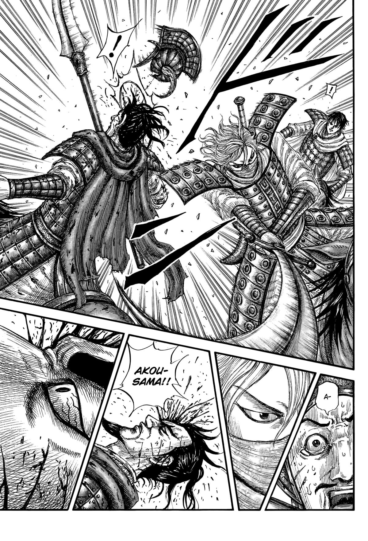 Kingdom Chapter 776 - Page 9