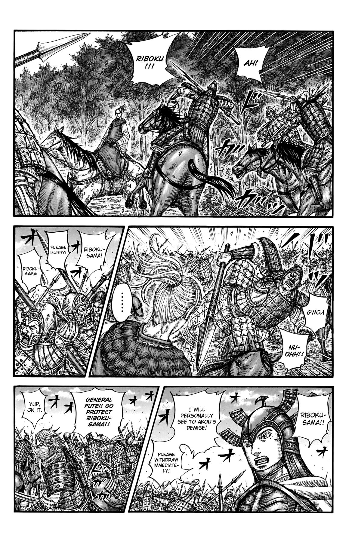 Kingdom Chapter 776 - Page 16