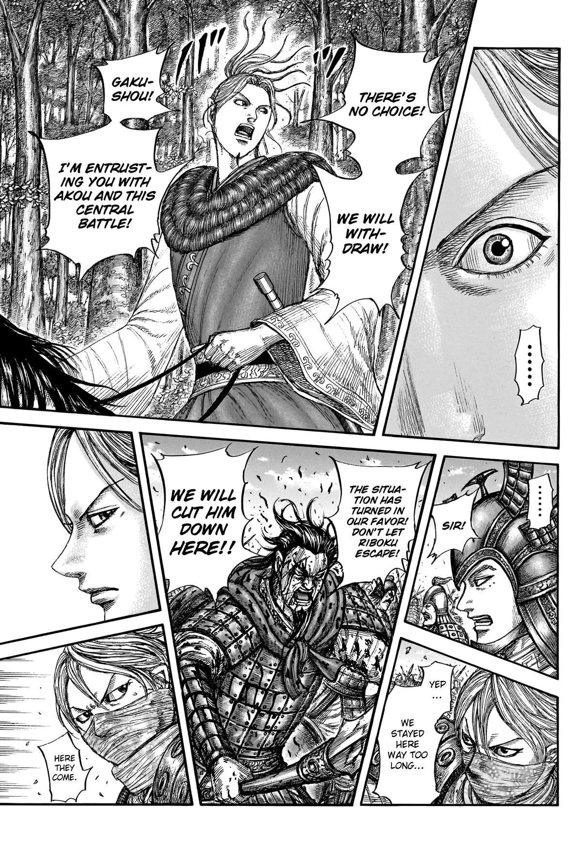 Kingdom Chapter 776 - Page 17
