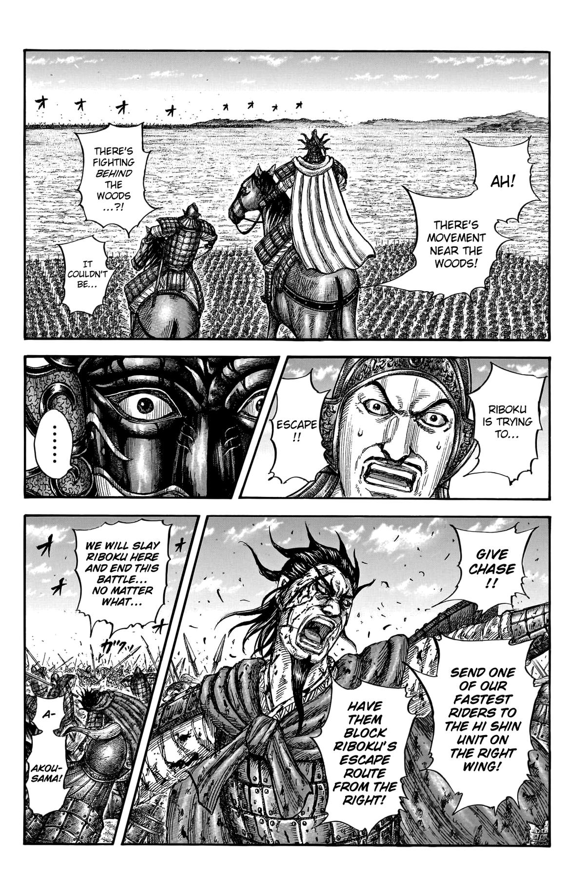 Kingdom Chapter 776 - Page 18