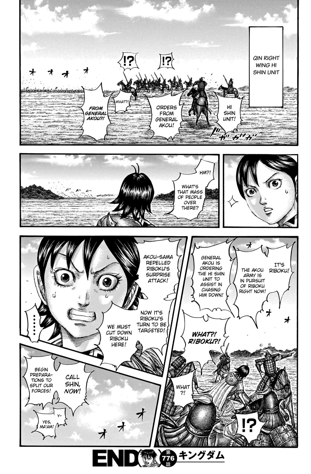 Kingdom Chapter 776 - Page 19