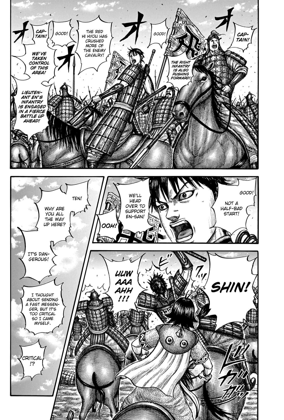 Kingdom Chapter 777 - Page 3