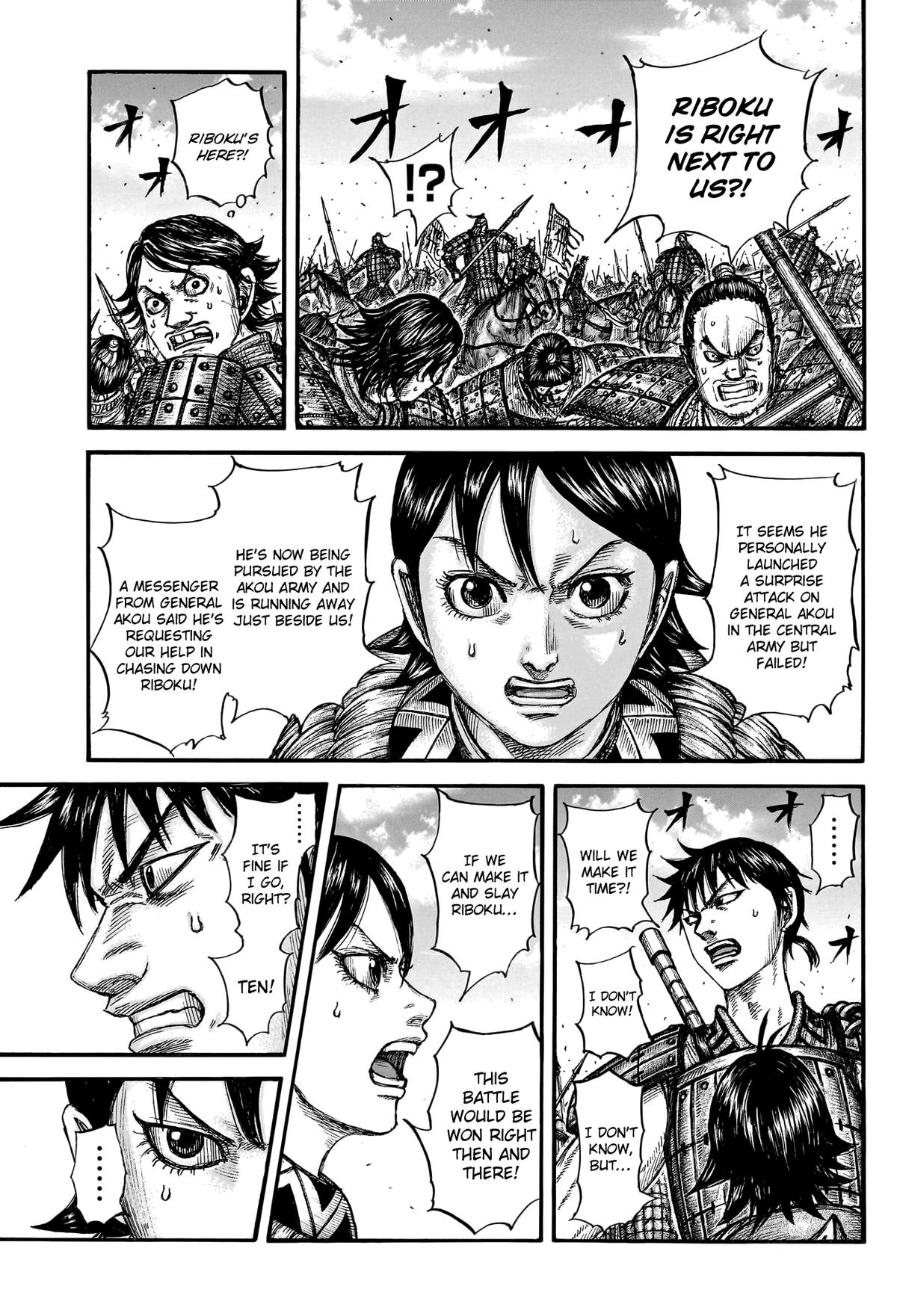 Kingdom Chapter 777 - Page 4