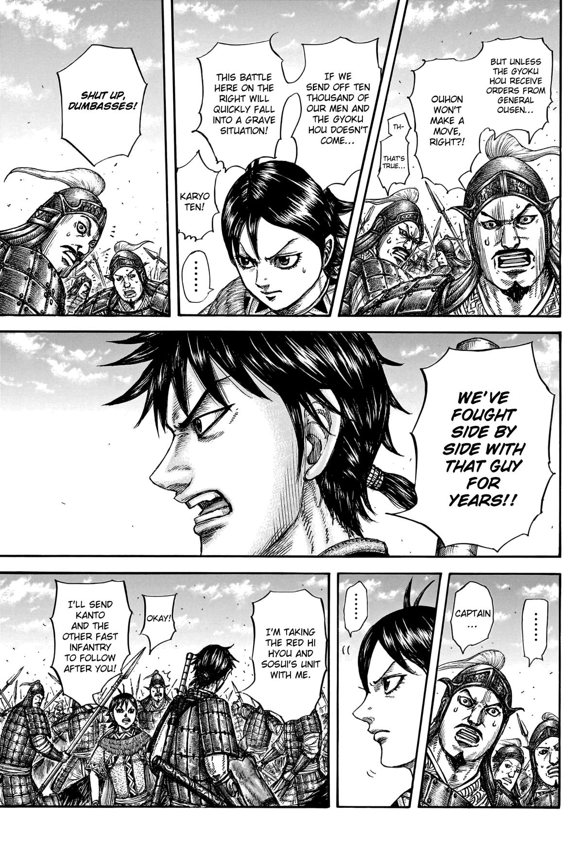 Kingdom Chapter 777 - Page 6