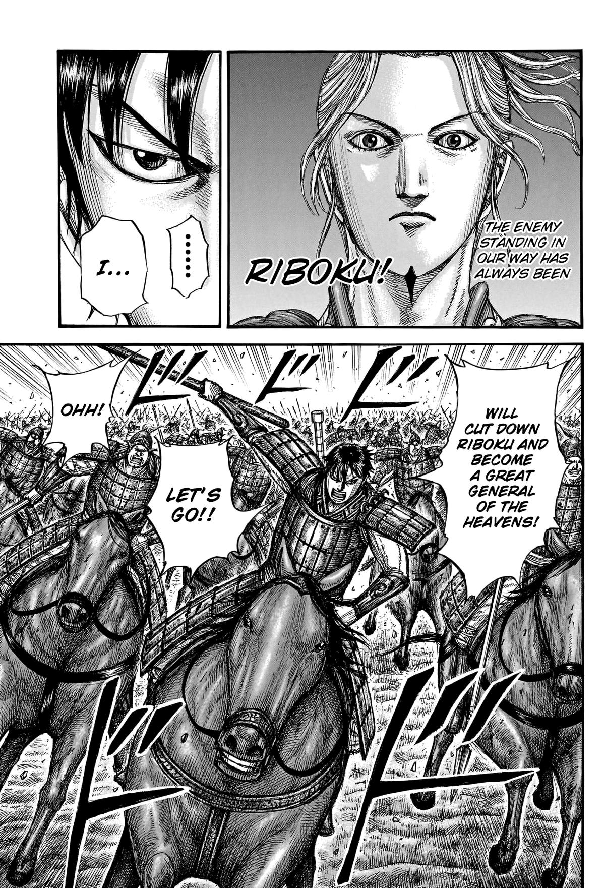 Kingdom Chapter 777 - Page 8