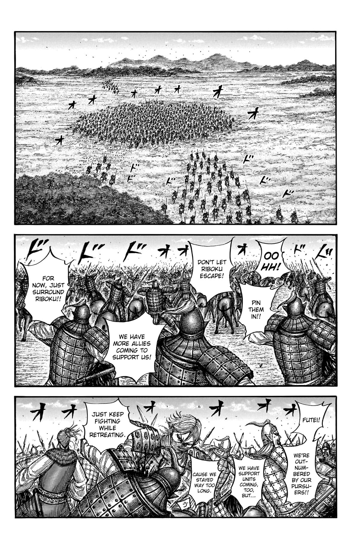 Kingdom Chapter 777 - Page 9