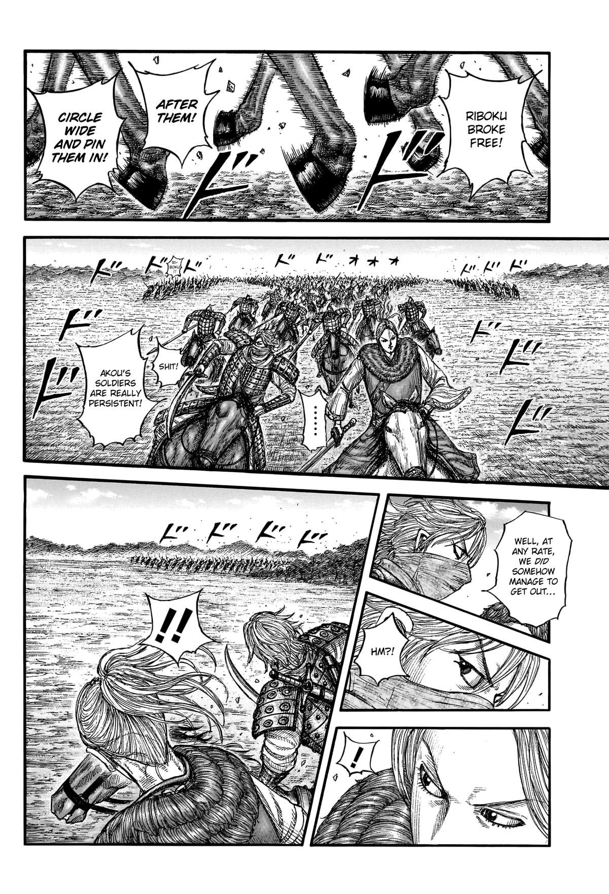 Kingdom Chapter 777 - Page 11